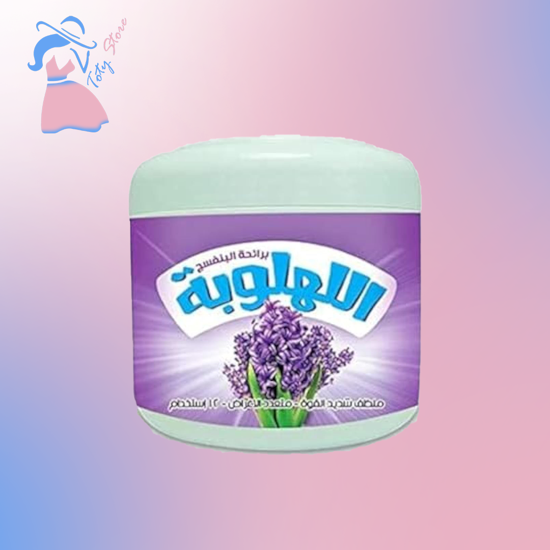 اللهلوبه منظف متعدد الاغراض 500ملى